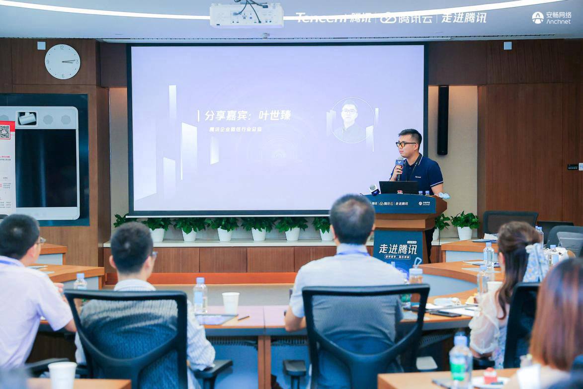 标杆企业分享