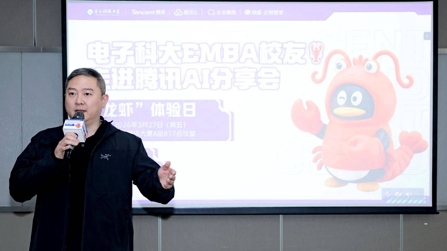 专家面对面答疑